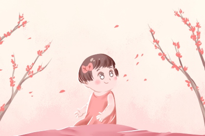 日历黄道吉日|今日日历表|日历2026日历表