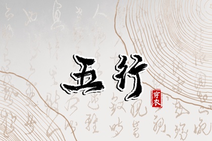 老皇历 择吉皇历一万年历 老皇历农历